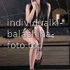 Мия #5