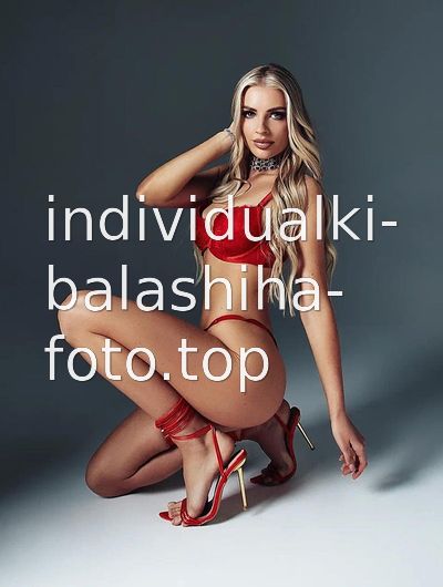 Лиза