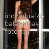 Елена #2
