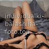 Елена #9