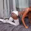 Aliyah #4