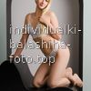 Ольга #6