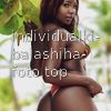 Аманда #10