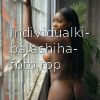 Аманда #2