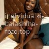 Аманда #3