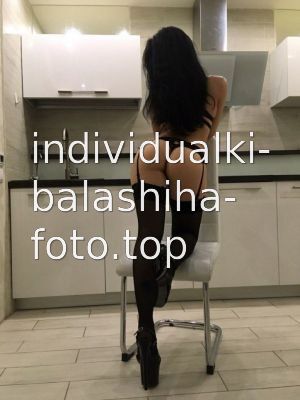 Валерия